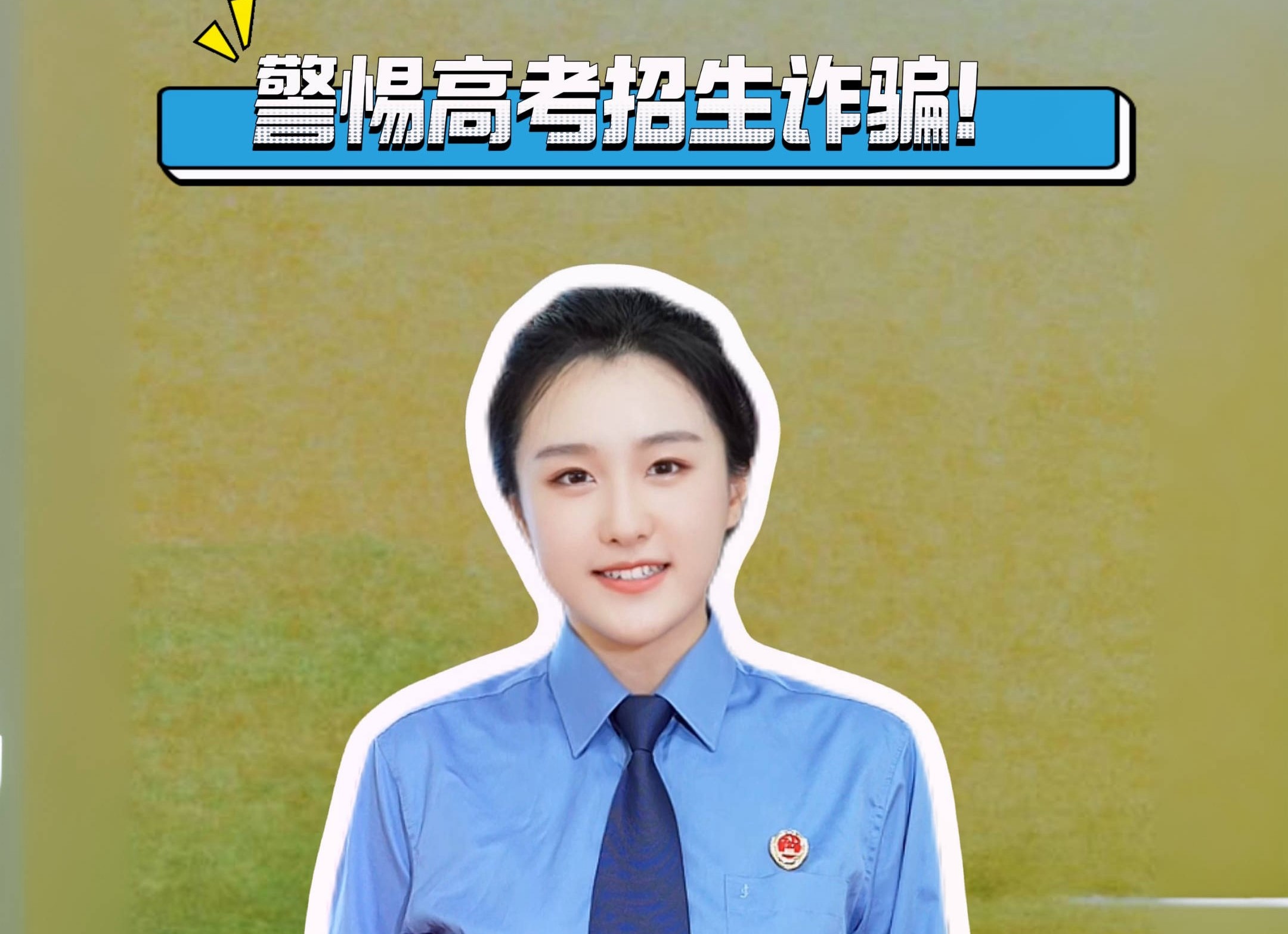 封面2.jpg